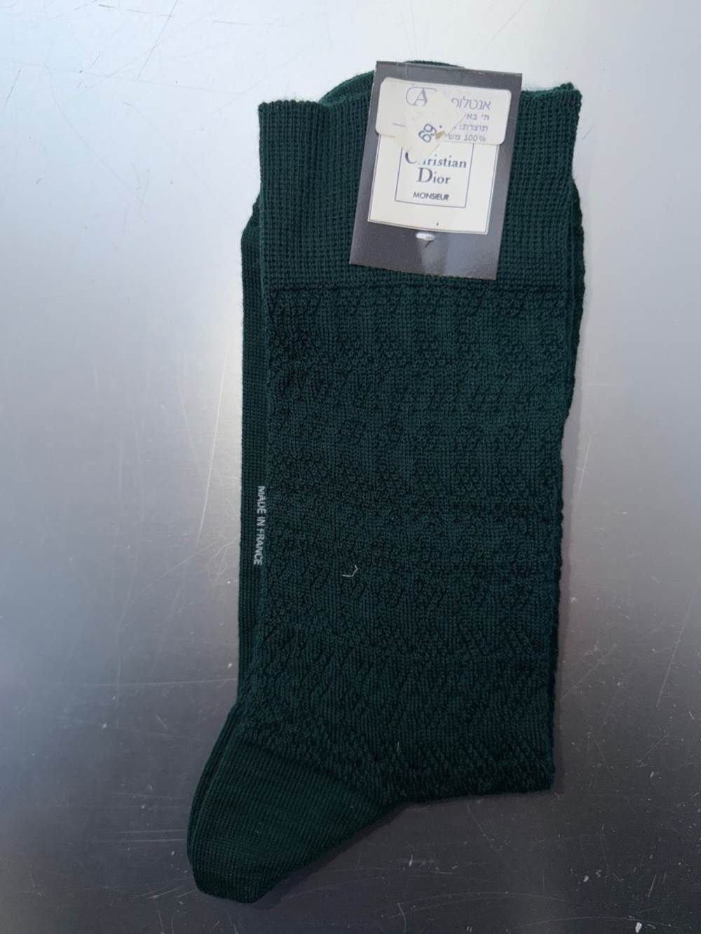 Dior Men’s Deep Green Knit Dress Socks